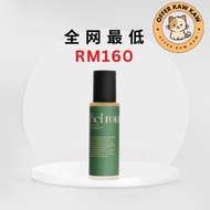 🔥全网最低🔥现货正品 BeFront Hair Tonic 100ml