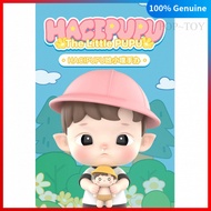 POPMART Hacipupu the little pupu Limited Figure pop mart hacipupu pop mart blind box figures gift