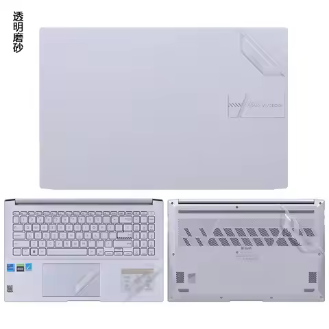 Laptop Skin Cover Vinyl Sticker Cover Bubble-free for ASUS VivoBook 15 S15 X1502 K5504 K6500 S5507 S