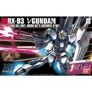 (Direct from Japan) 1/144 HG  RX-93 VGundam