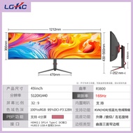 [China Plug Adapter Needed] Split Screen Ultra-Wide Curved Monitor 49 inches