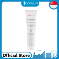 AVENE Eau Thermale Cicalfate Repair Cream 40ml
