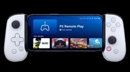 BACKBONE - PS5/ PS4/ Xbox Series X/ S/ One Remote Play 用 Backbone One Controller for iPhone 14 (白色) [香港行貨]