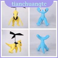 Jili's Rainbow Friends Chapter 2 Plush Toy Customizable Pp Cotton Filling Stuffed Animal Dinosaur