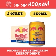 Red Bull Kratingdaeng Energy Drink (24 x 250ml)