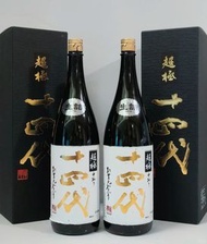 回收日本清酒 十四代 而今 陽乃鳥 等清酒系列