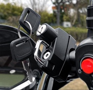 電單車/單車手把鎖 防水防盜 頭盔鎖專用鎖