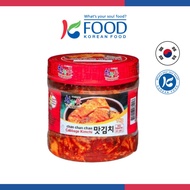 [Bundle of 2][Chan Chan Chan] Korean Authentic Kimchi - Chan Chan Chan 김치 1KG /Bundle Sales / Made i