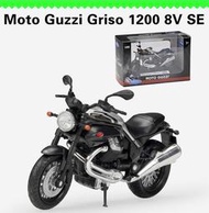 熱賣【現貨】Guzzi Griso 1200 8V SE  重機模型 118 118 重機 威利
