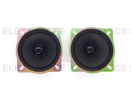 Bộ 2 Loa Siêu Treble AV 5cm Toàn Vành 6.5cm - Kèm Tụ 50V-2.2uF (8Ohm)