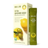 有機檸檬橄欖油雙效濃縮飲
