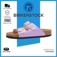 Birkenstock Arizona Unisex outdoor flat slippers purple 1024000