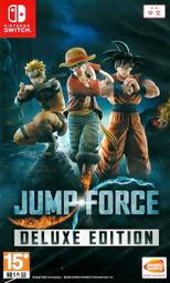 【全新未拆】任天堂 SWITCH NS 週刊少年 漫畫角色大亂鬥 JUMP FORCE 豪華版 中文版【台中恐龍電玩】