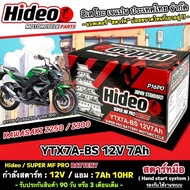 Battery KAWASAKI z250 Z300 Strong Light z250 Z300 z250 Z300 Hideo 12V-7Ah Ready To Use X33