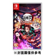 NS 鬼滅之刃 火之神血風譚 中英日合版