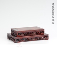 Bonsai Ming Style Base Red Rosewood Mahogany Vase Bracket Purple Sand Rectangular Ornaments Solid Wo