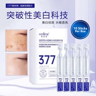 377 Whitening Moisturizing Essence Niacinamide Facial Serum 澳芙雪377次抛美白祛斑精华液