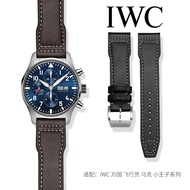 IWC IWC Genuine Leather Strap Suitable for Pilots Mark The Little Prince Watch Strap Portugal Portug