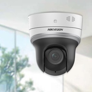 Hikvision 4 million poe PTZ Ball Machine Network wifi Wireless Mobile Phone Remote Household Monitor