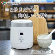 $1 up, 全新yamazen電飯煲