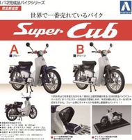 ⚠️4/29結單⚠️ 青島 1/12 Honda Super Cub50