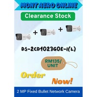 HIKVISION IR FIXED BULLET NETWORK CAMERA