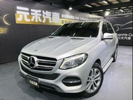 [元禾阿志中古車]二手車/Benz GLE-Class GLE400 4MATIC LUX (W166)/元禾汽車/轎車/休旅/旅行/最便宜/特價/降價/盤場