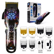 Oil Head Clipper Hairdressing Graffiti Hair Clipper Electric Hair Clipper magic Hair Clipper clip1.4