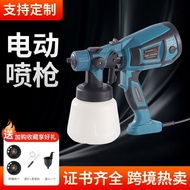 Spray Gun High Pressure Paint Electric Spray Gun Cross-Border New Style Spray Gun Latex Paint Spray 