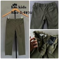 hm kids Boys' Pants