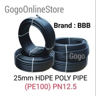 25mm BBB HDPE POLY PIPE (PE100) PN12.5 SIRIM / 100m