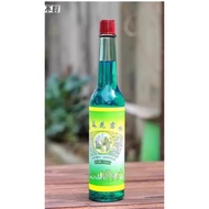 Special Promotion Only 1 set 6 bottles of Glass Florida Floral Water 195ml (Insect Repellant) 花露香水 经