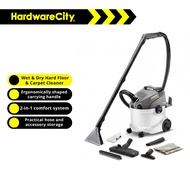 Karcher SE6100 Wet & Dry Hard Floor & Carpet Cleaner