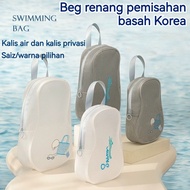 Wet & dry separation swimming storage bag Toiletry bag Waterproof hand-held sports bag Portable beac