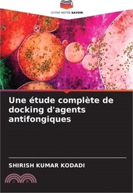 25452.Une étude complète de docking d'agents antifongiques