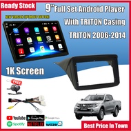 Mitsubishi Triton 9" 2006-2014 Android Player Car Player IPS Screen 2Ram + 32GB With Triton Casing G
