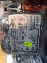 全新 bandai甲蟲扭蛋 全四種