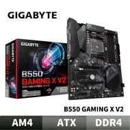 GIGABYTE Technology B550 GAMING X V2 Motherboard