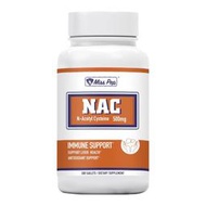 現貨NAC N-乙醯半胱氨酸美國原裝進口500mg一瓶200顆