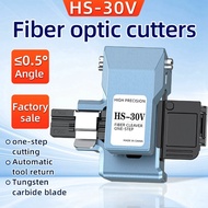 HS-30V Optical Fiber Fusion Splicer Cutter One-Step Fully Automatic High Fiber Optic Cleaver Cold Cu