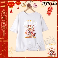 🍎 Baju 2026 Happy Chinese New Year Family T-shirt CNY Horse Chinese New Year Woman Man Kids Couple C