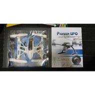 Drone pioneer ufo