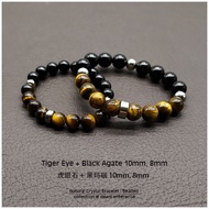 [DEAM] Tiger Eye with Black Agate Bracelet, Gemstone Bracelet, Natural Stone Bracelet (BCQ02)