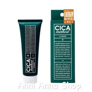 [FreeshipMAX] Kem Dưỡng Cho Da Mụn Cica Method Cream