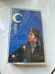 梅艷芳 妖女 錄音帶