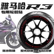Popular Applicable Yamaha R3 Motorcycle Wheel Sticker Motorcycle Wheel Steel Ring Decal Motorcycle M