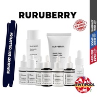 RuruBerry Collection ( Niacinamide, Alpha Arbutin, Essence, Serum, Cleanser, BHA, HA )