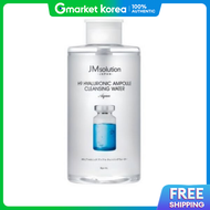 JM Solution | Jm Solution H9 Hyaluronic Ampoule Cleansing Water Aqua 850ml 1 Pc