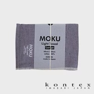 【日本愛媛 KONTEX】MOKU超速乾輕薄吸水浴巾 (薰衣草紫) | 鈴木太太公司貨