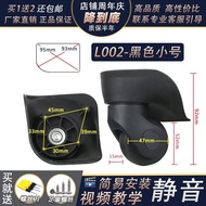 Suitcase Luggage Universal Wheel Accessories Wheel Trolley Case Luggage Accessories Caster Pulley Re
